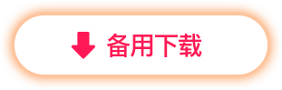 抖阴